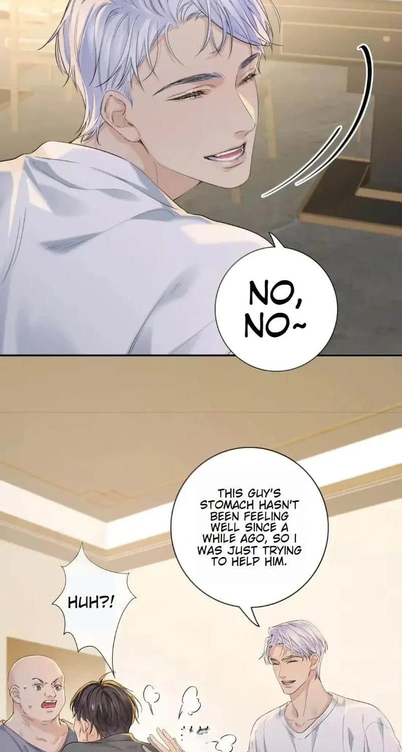 Read Hunger Relation chapter 16 image 16 on Lezhin