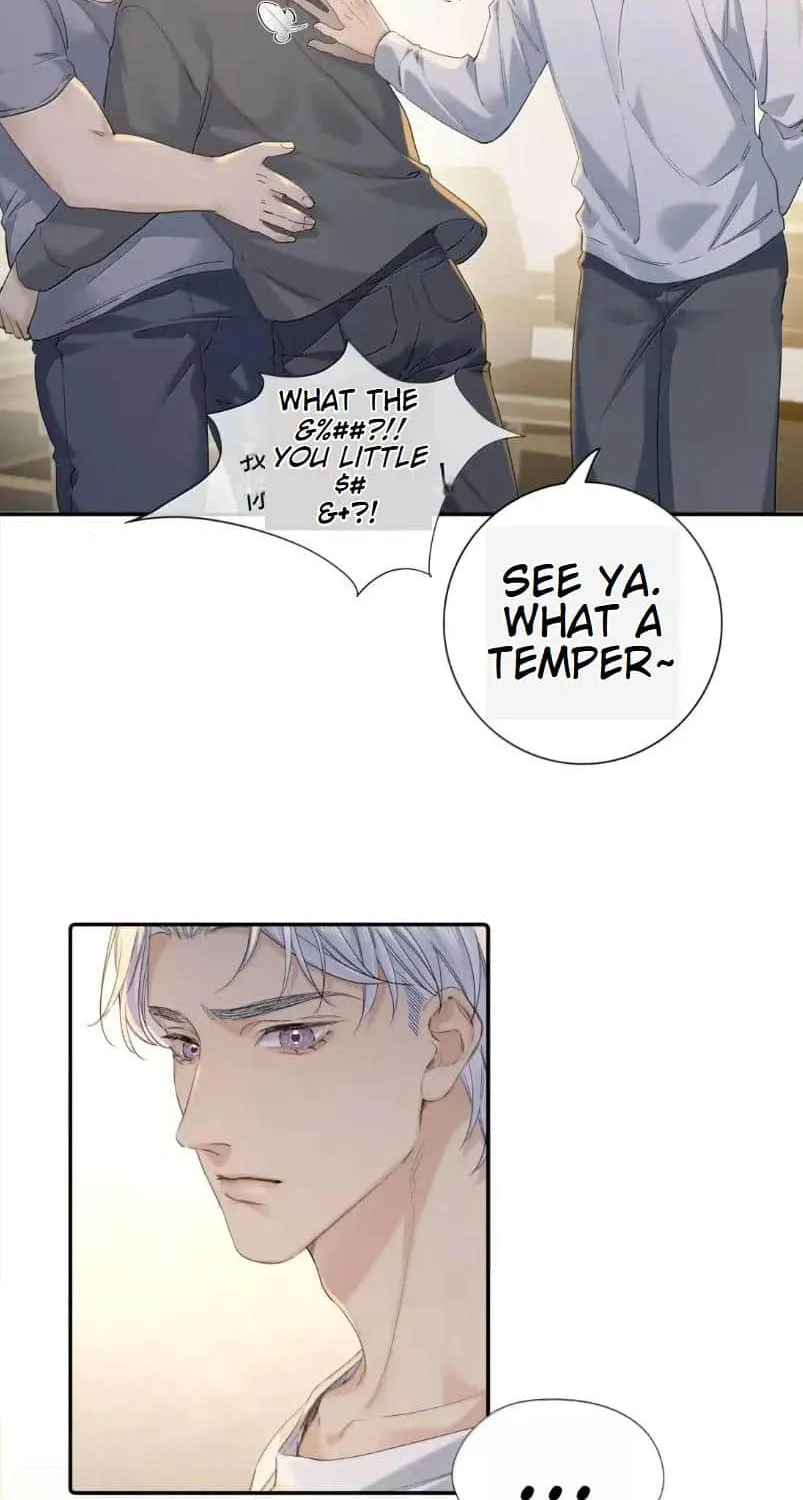 Read Hunger Relation chapter 16 image 17 on Lezhin