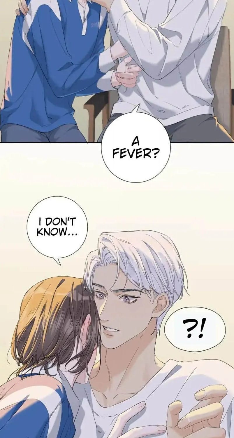 Read Hunger Relation chapter 16 image 2 on Lezhin