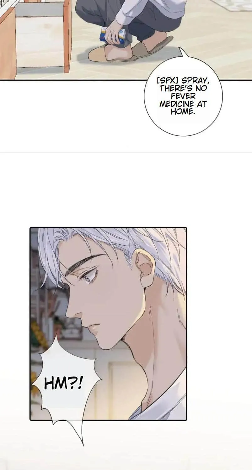Read Hunger Relation chapter 16 image 23 on Lezhin