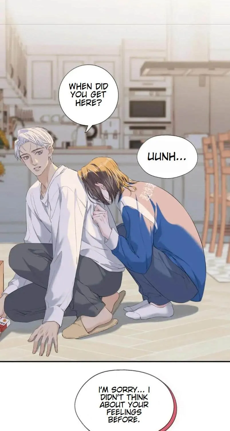 Read Hunger Relation chapter 16 image 24 on Lezhin