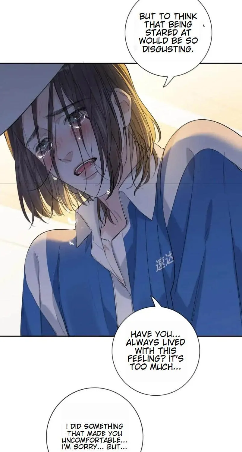 Read Hunger Relation chapter 16 image 26 on Lezhin