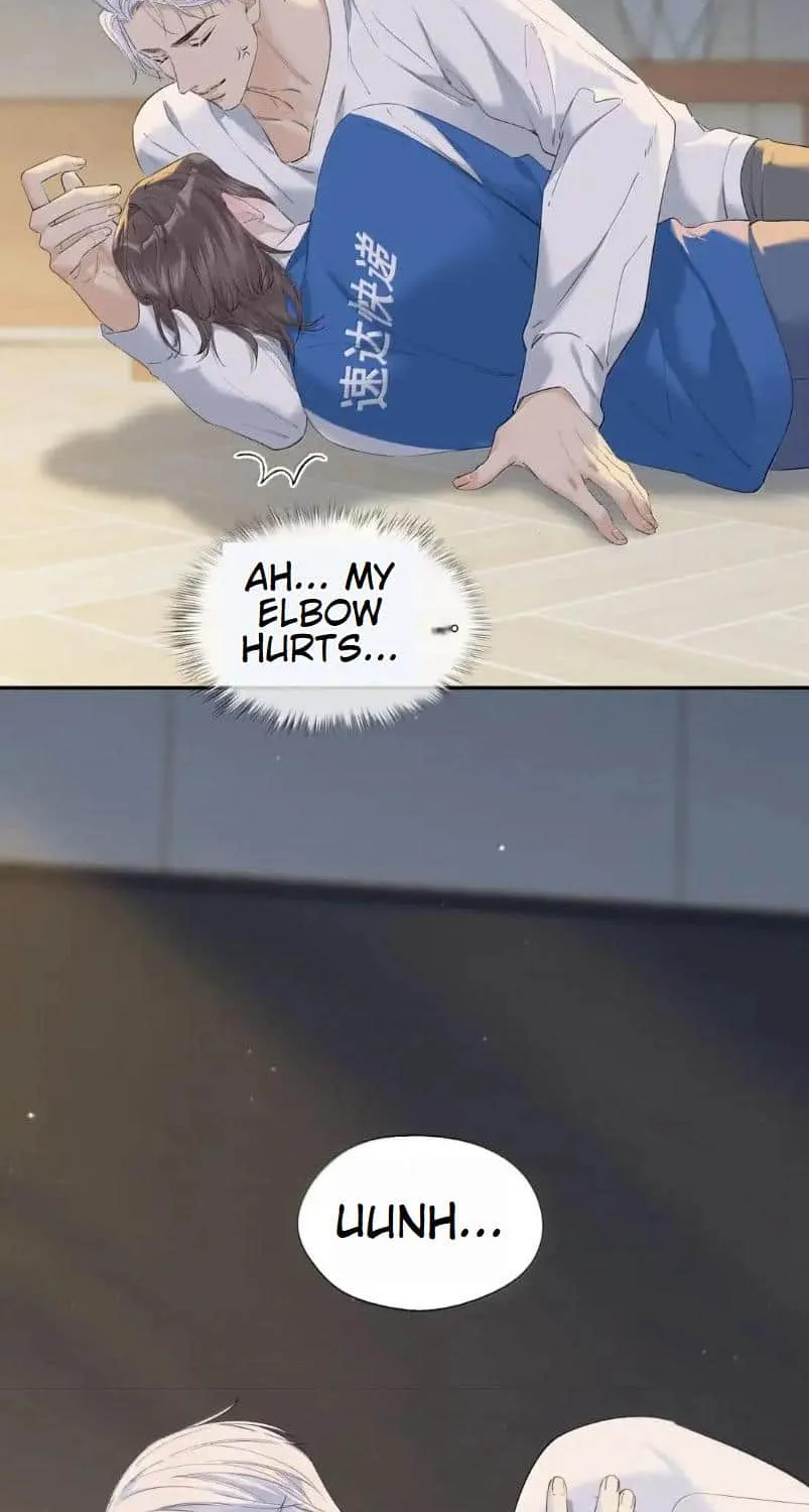 Read Hunger Relation chapter 16 image 29 on Lezhin