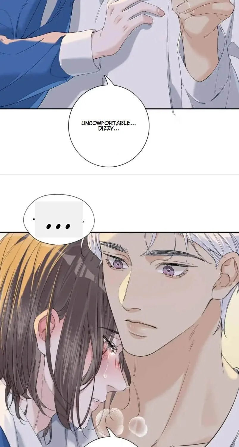 Read Hunger Relation chapter 16 image 3 on Lezhin
