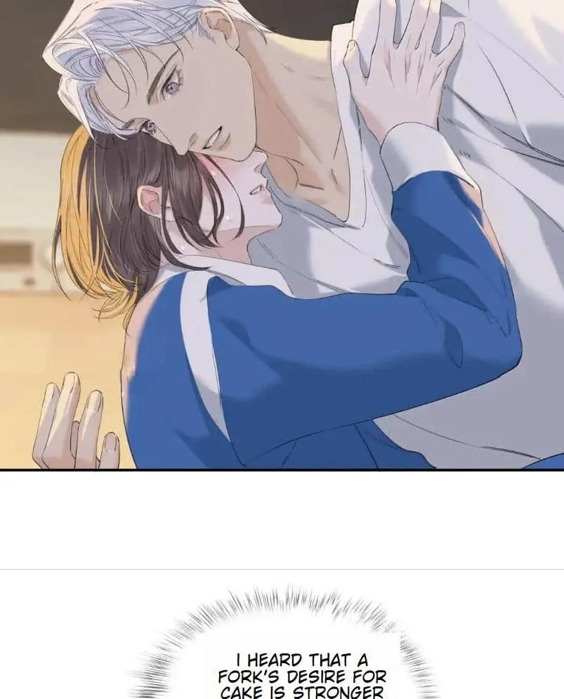 Read Hunger Relation chapter 16 image 30 on Lezhin