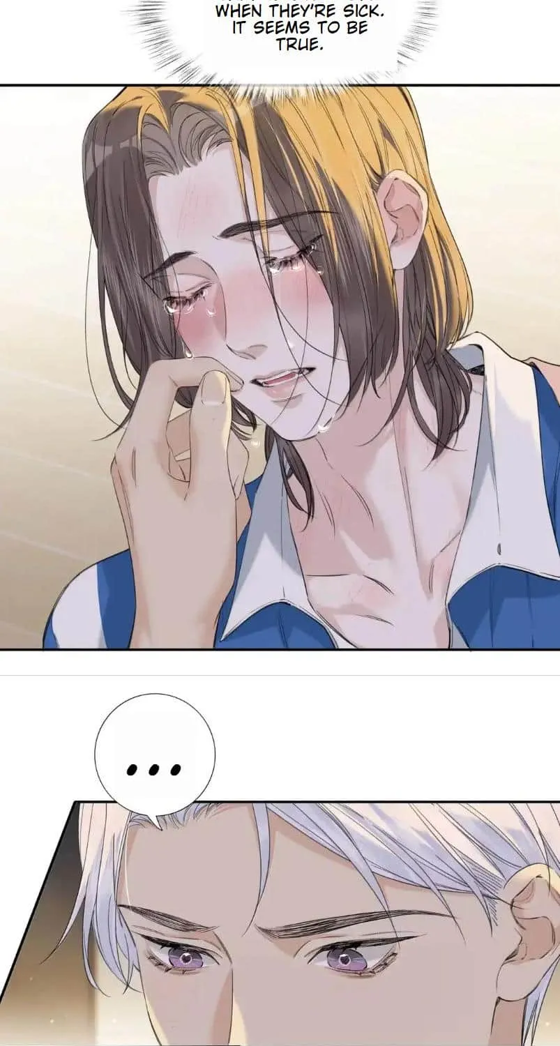 Read Hunger Relation chapter 16 image 31 on Lezhin