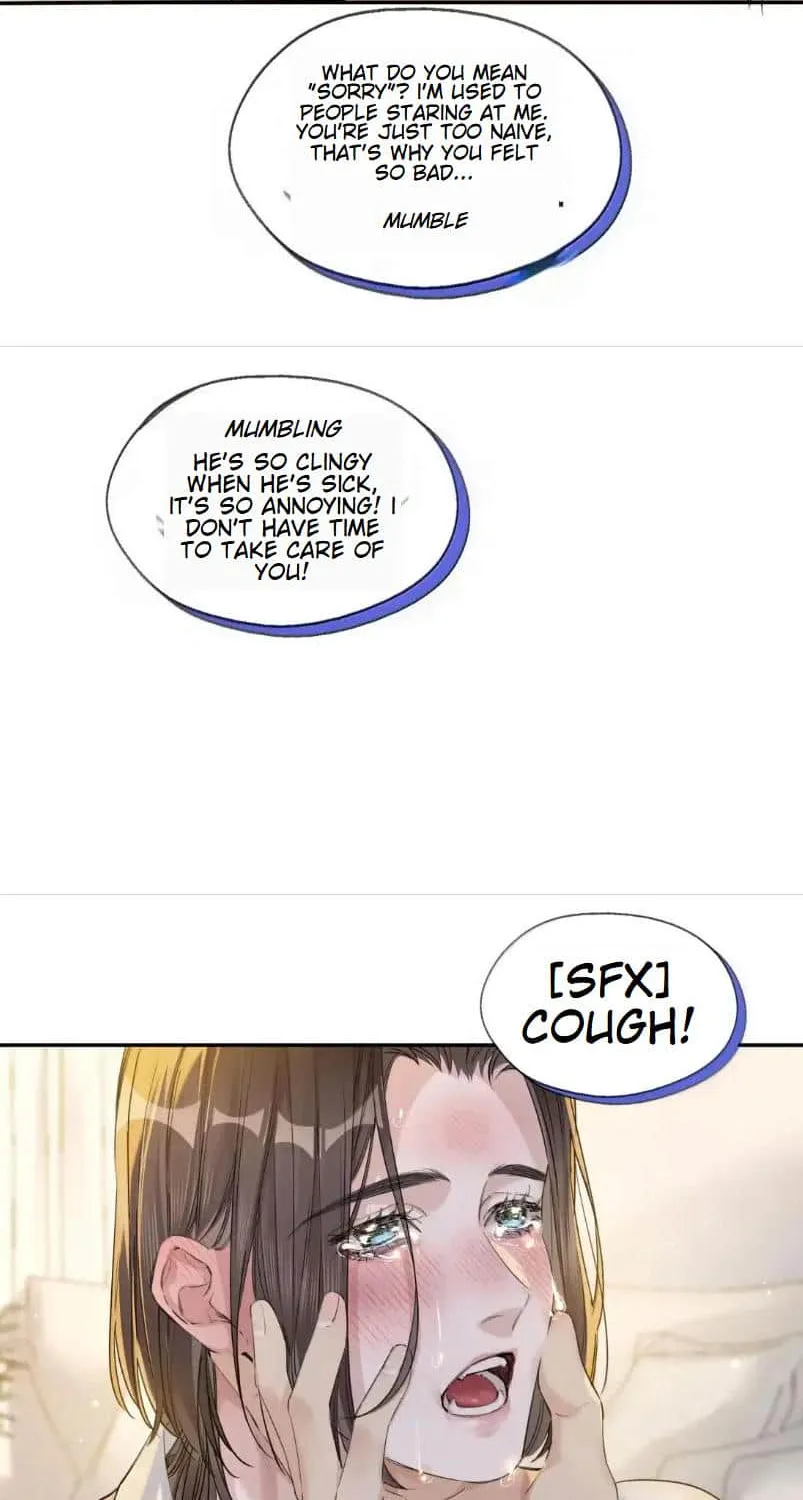 Read Hunger Relation chapter 16 image 32 on Lezhin