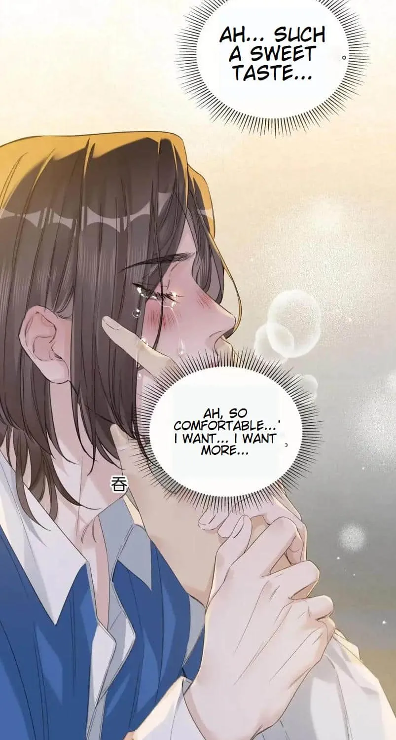 Read Hunger Relation chapter 16 image 34 on Lezhin
