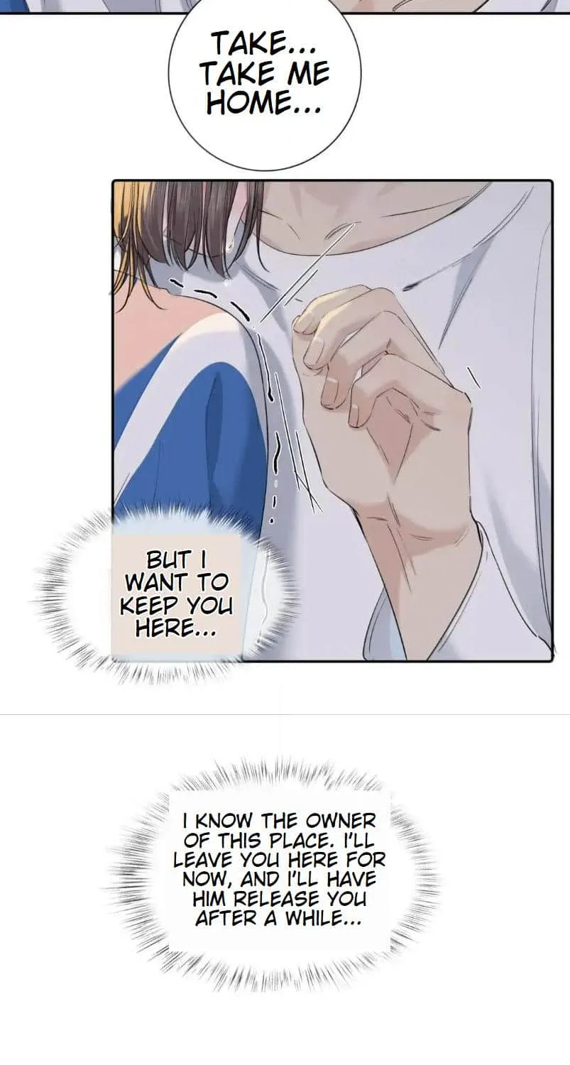 Read Hunger Relation chapter 16 image 4 on Lezhin