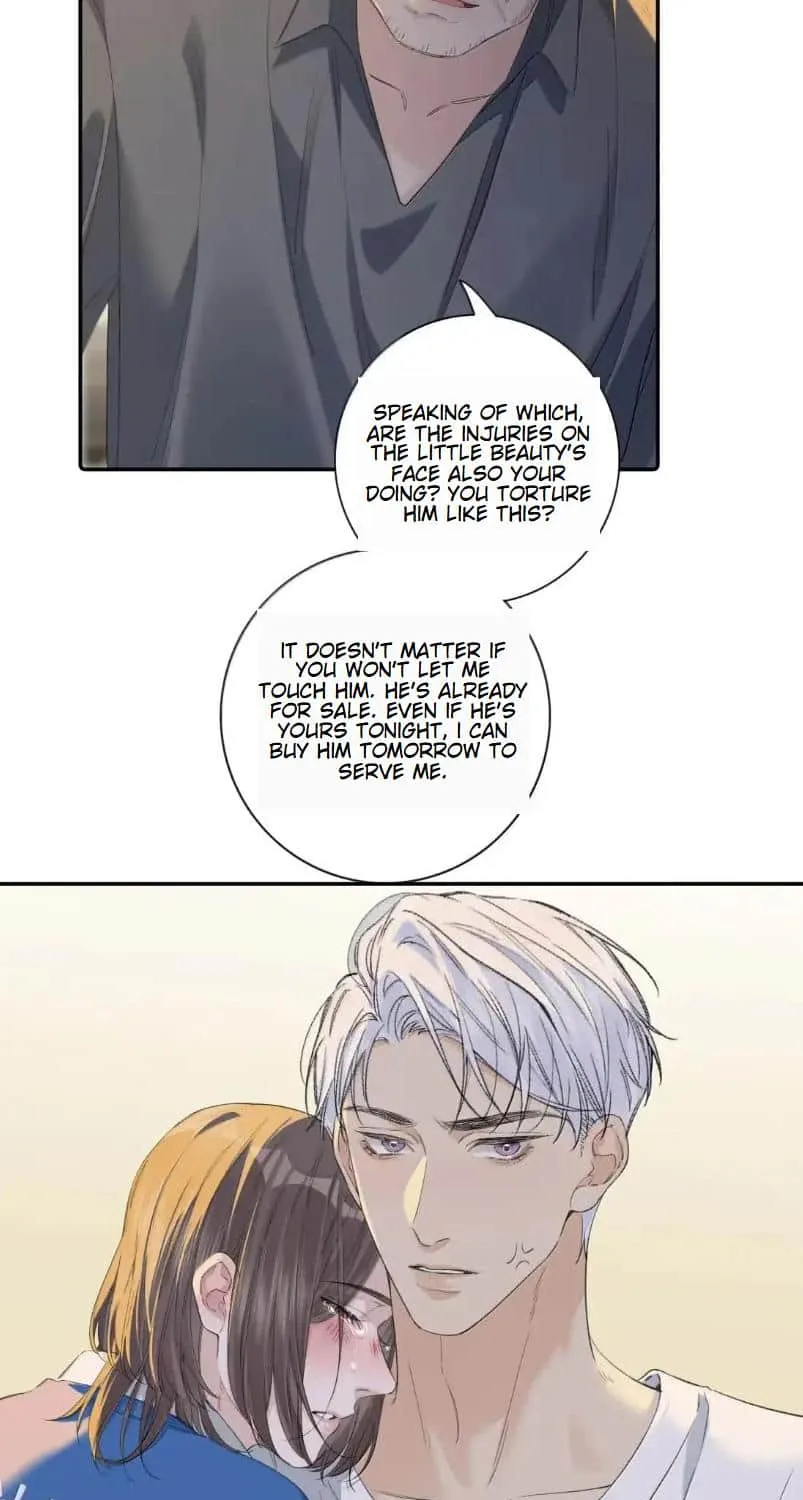 Read Hunger Relation chapter 16 image 6 on Lezhin