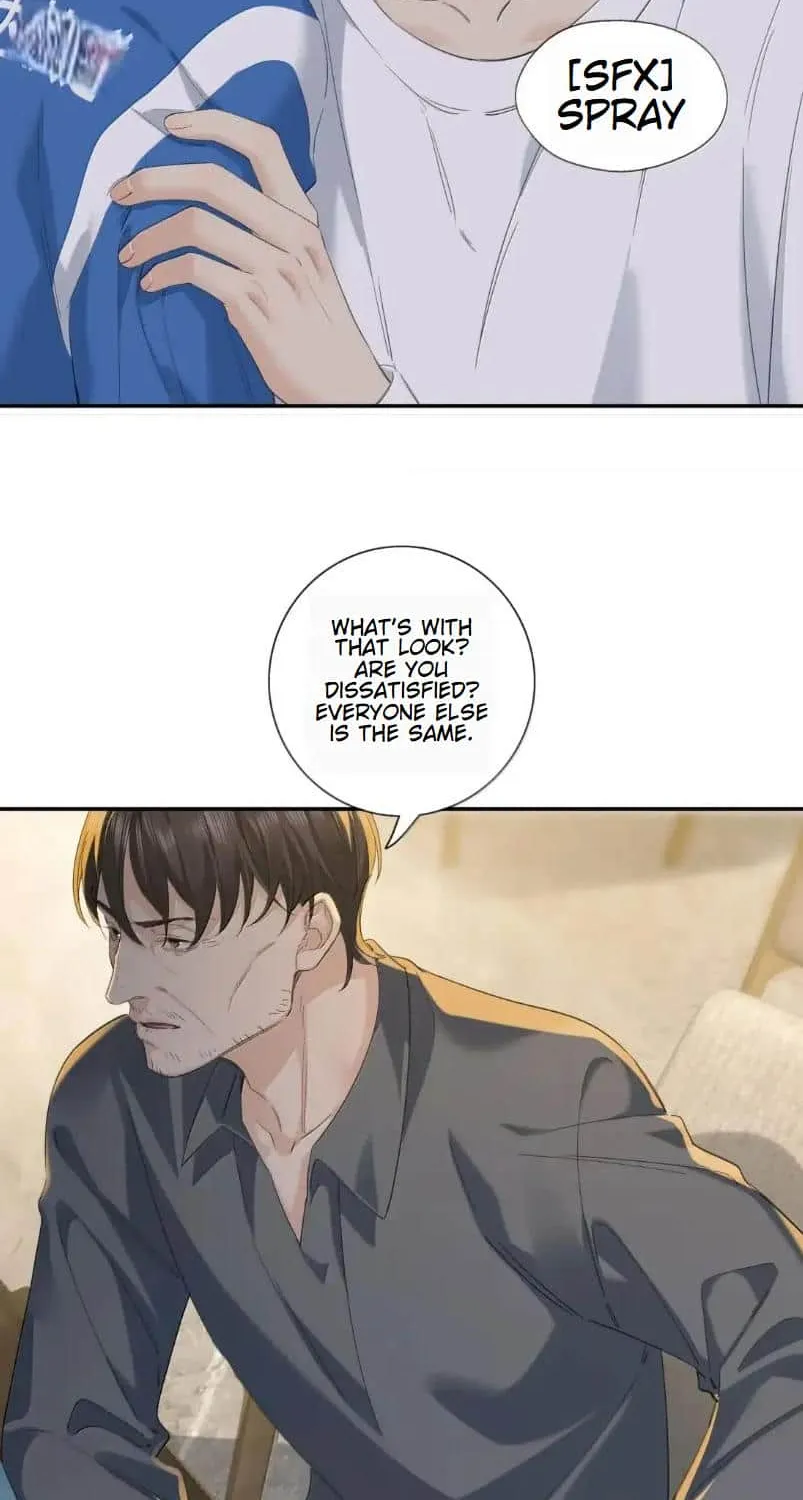 Read Hunger Relation chapter 16 image 7 on Lezhin