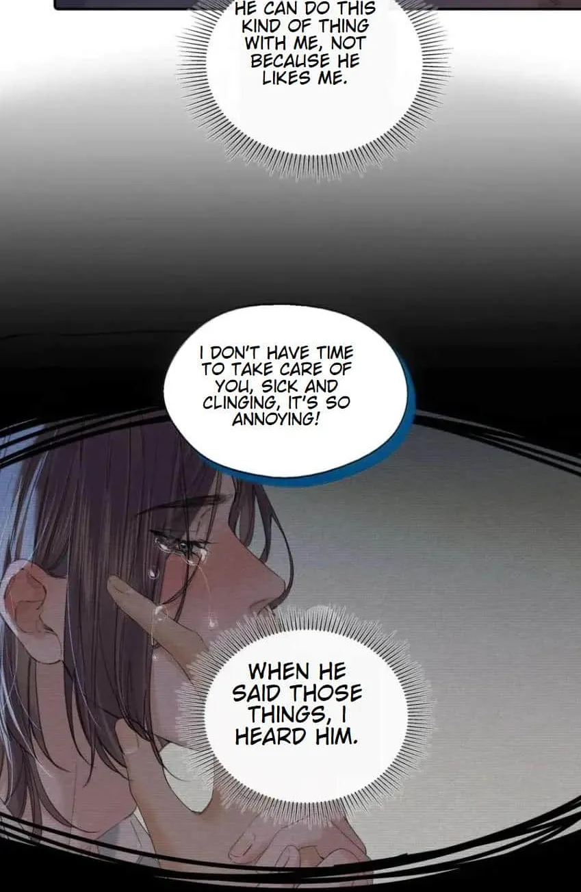 Read Hunger Relation chapter 18 image 23 on Lezhin