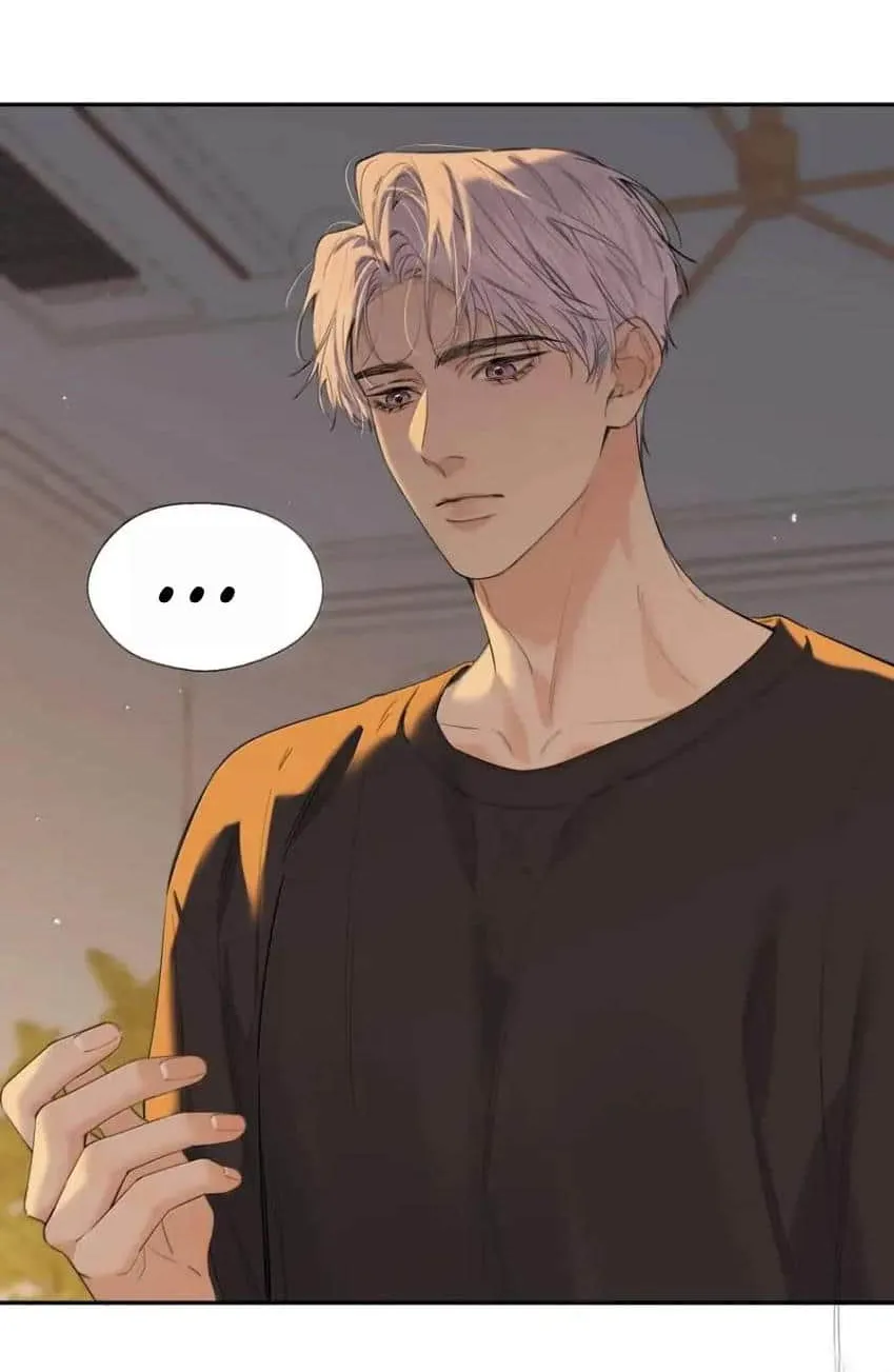 Read Hunger Relation chapter 18 image 29 on Lezhin