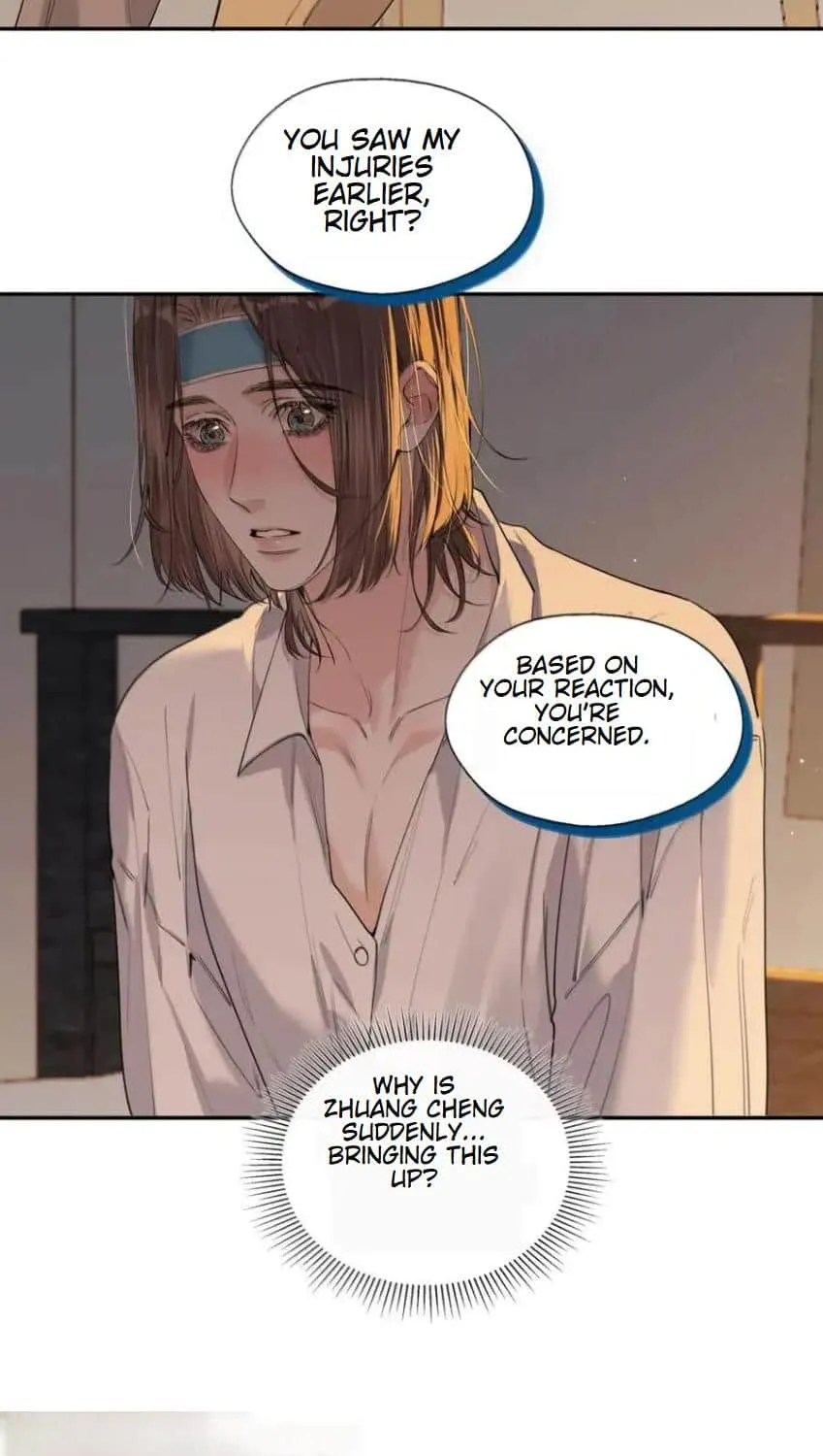 Read Hunger Relation chapter 18 image 32 on Lezhin