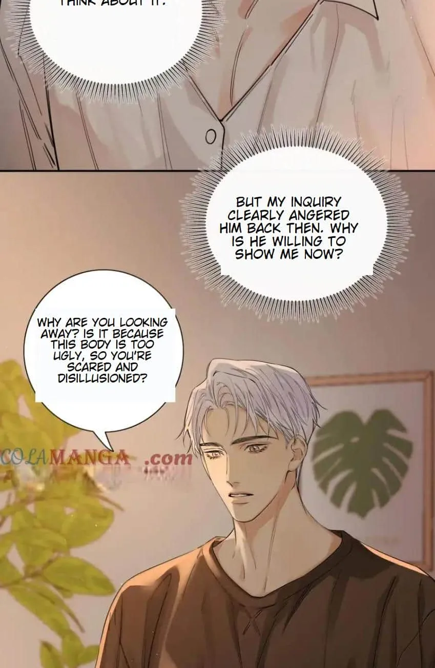 Read Hunger Relation chapter 18 image 35 on Lezhin