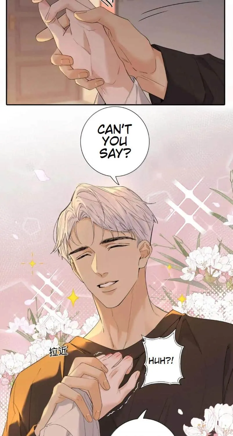 Read Hunger Relation chapter 19 image 12 on Lezhin