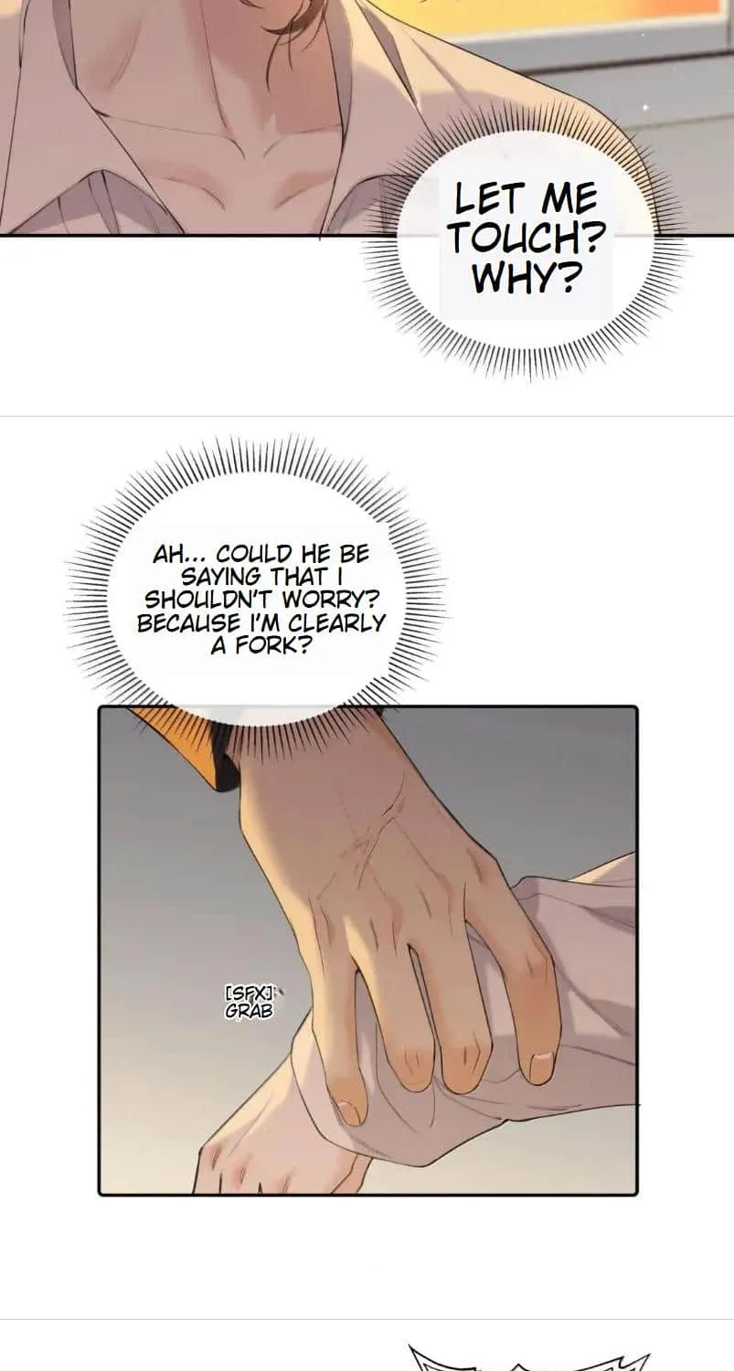 Read Hunger Relation chapter 19 image 2 on Lezhin