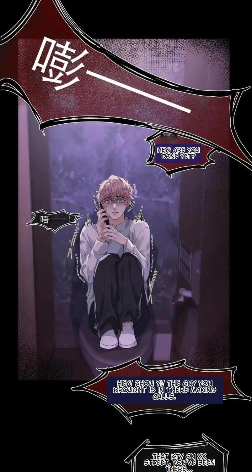 Read Hunger Relation chapter 19 image 30 on Lezhin