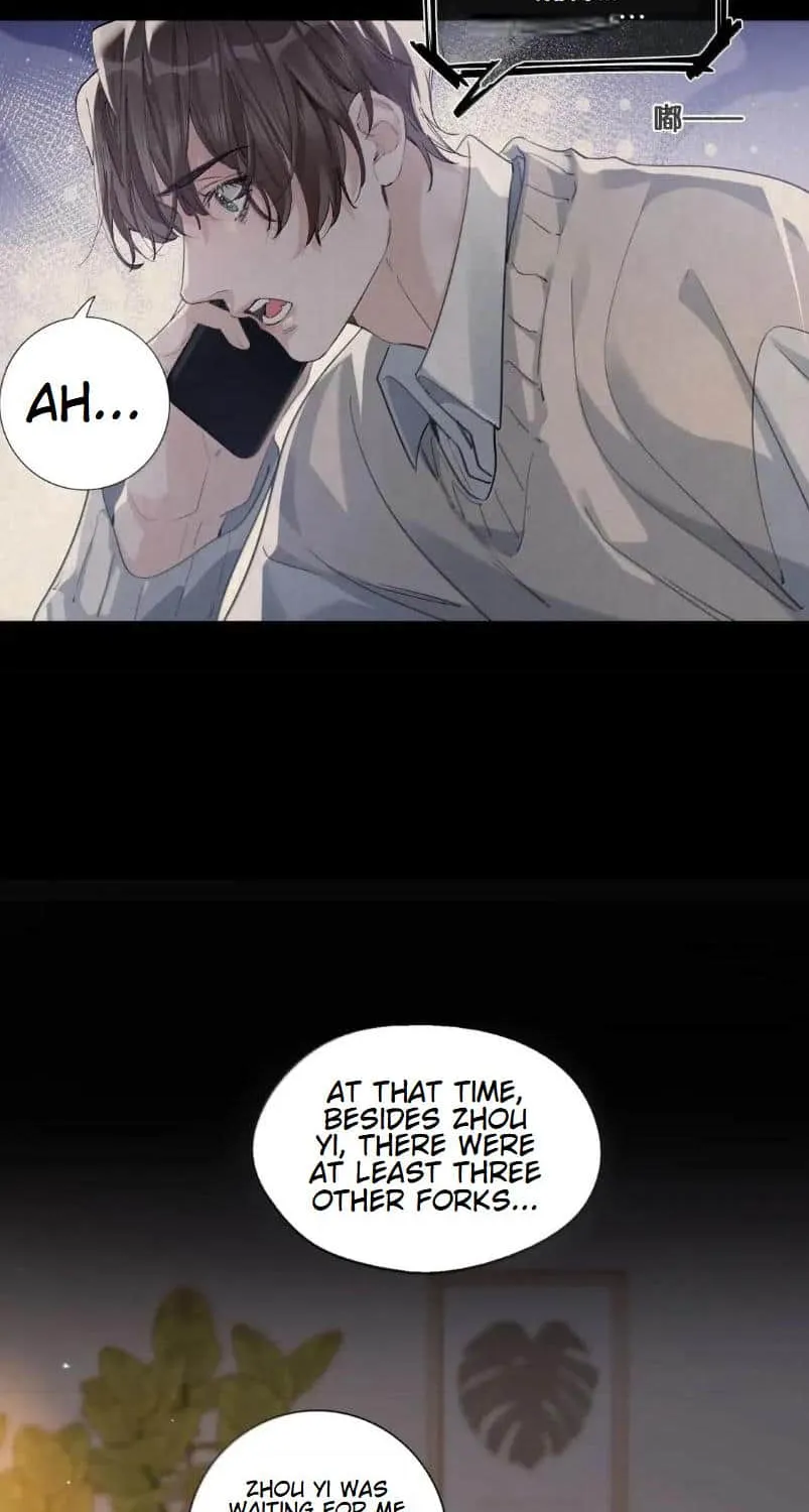 Read Hunger Relation chapter 19 image 31 on Lezhin