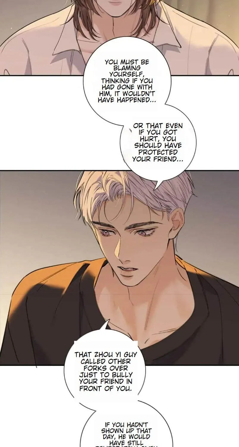Read Hunger Relation chapter 19 image 33 on Lezhin
