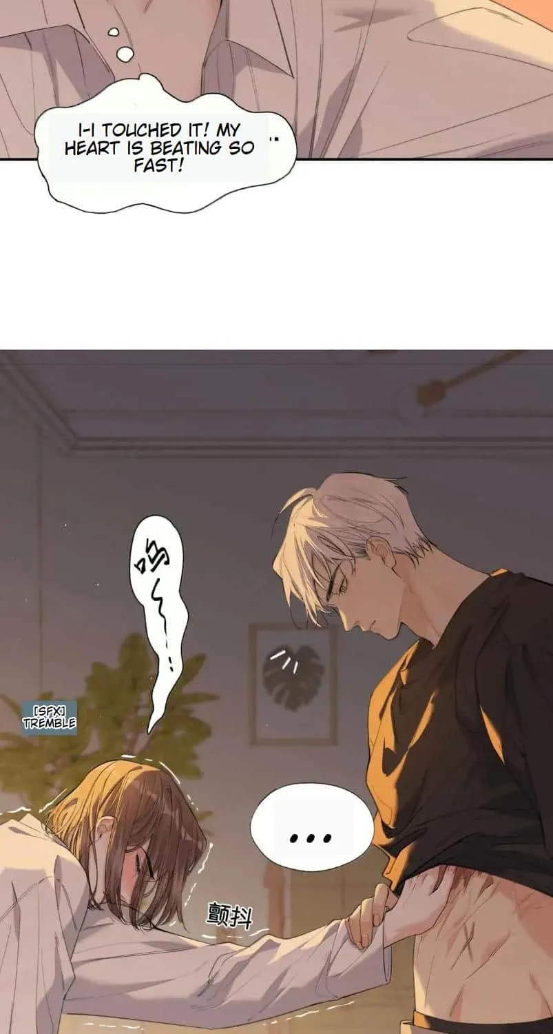 Read Hunger Relation chapter 19 image 4 on Lezhin