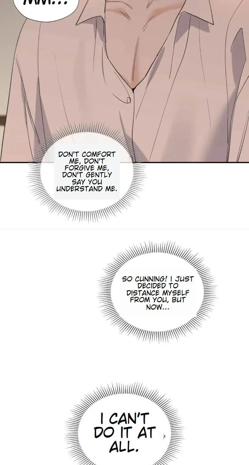 Read Hunger Relation chapter 19 image 40 on Lezhin