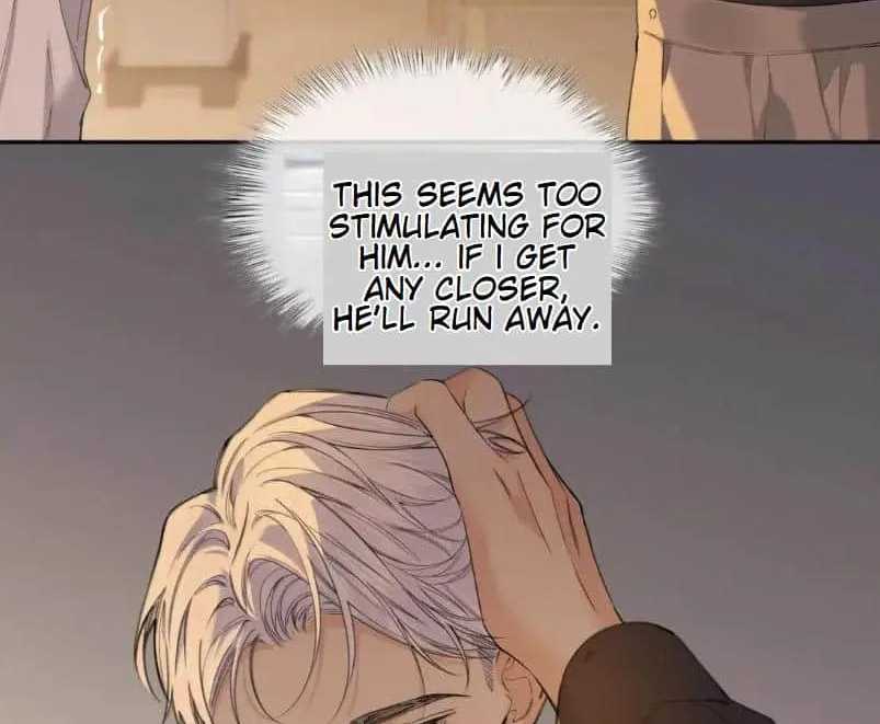 Read Hunger Relation chapter 19 image 5 on Lezhin