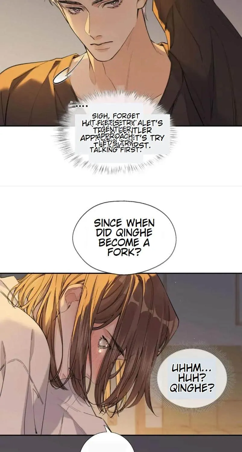 Read Hunger Relation chapter 19 image 6 on Lezhin