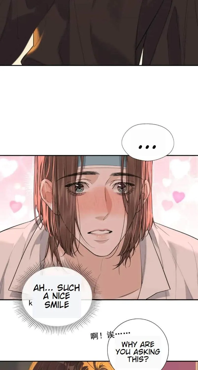 Read Hunger Relation chapter 19 image 9 on Lezhin