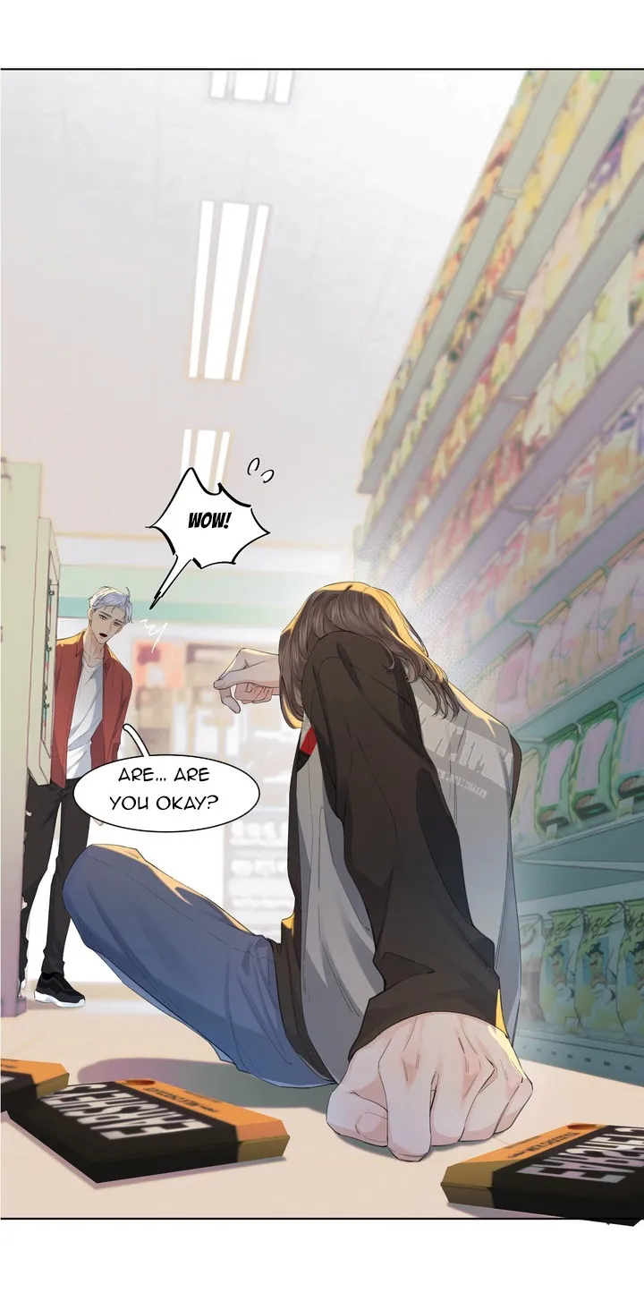 Read Hunger Relation chapter 2 image 14 on Lezhin