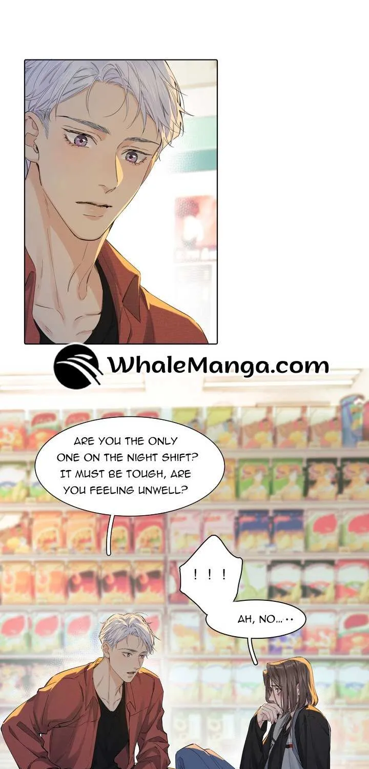 Read Hunger Relation chapter 2 image 16 on Lezhin