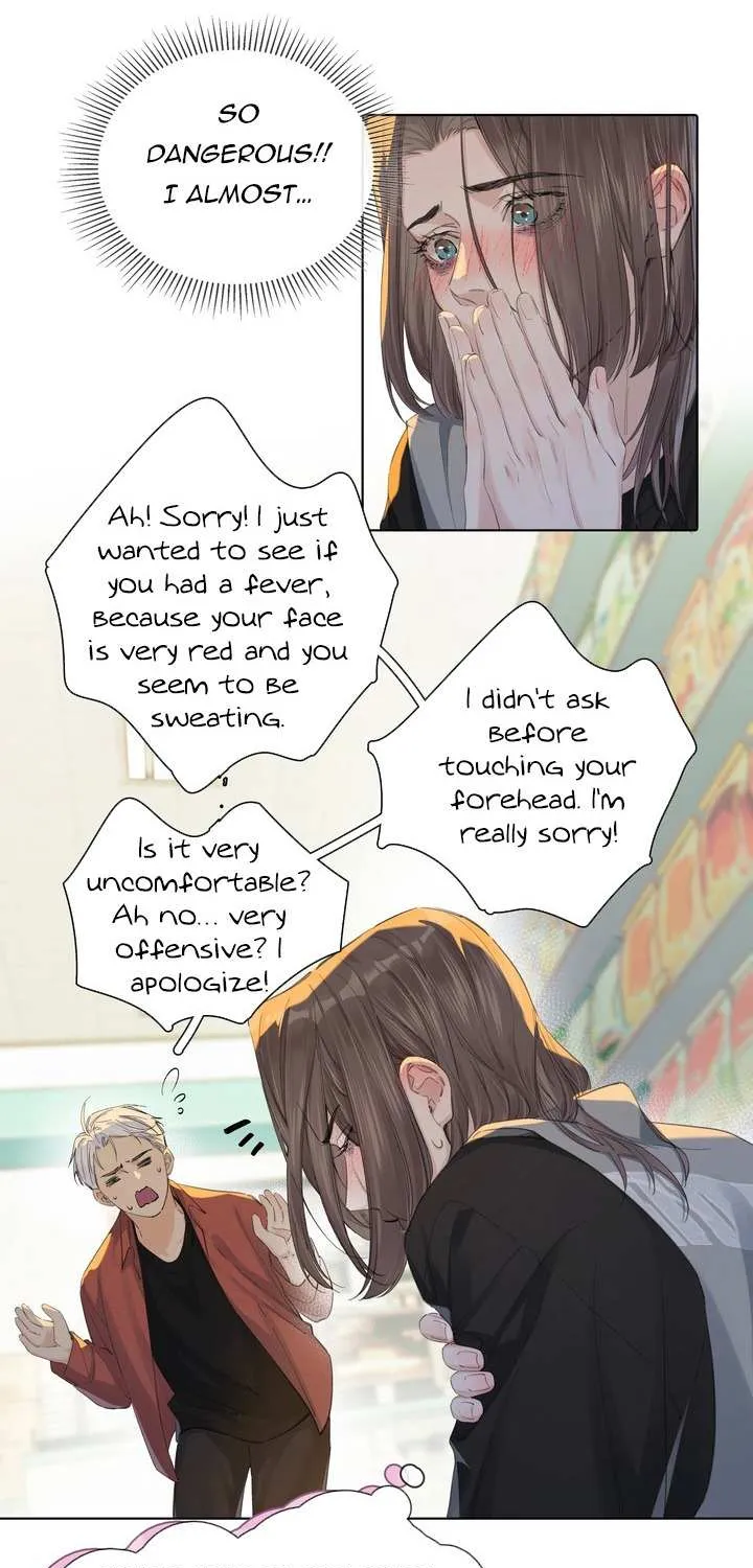 Read Hunger Relation chapter 2 image 21 on Lezhin