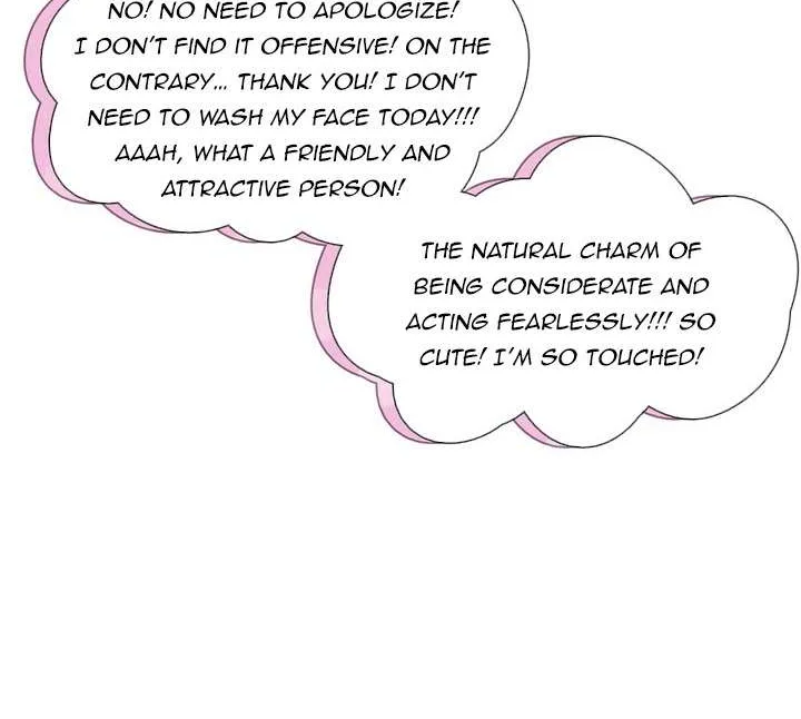 Read Hunger Relation chapter 2 image 22 on Lezhin
