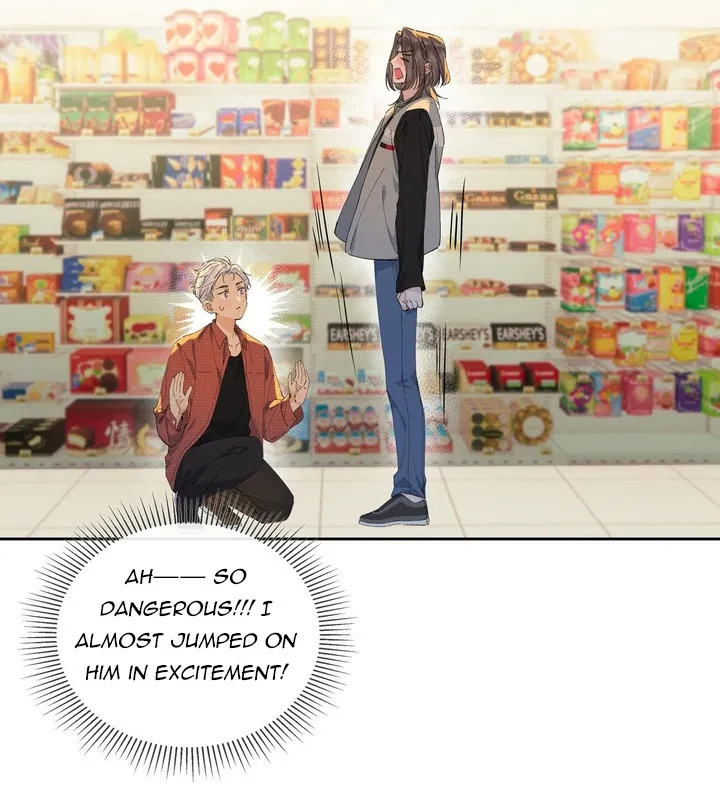 Read Hunger Relation chapter 2 image 24 on Lezhin