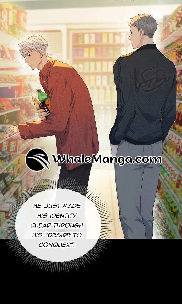 Read Hunger Relation chapter 2 image 27 on Lezhin