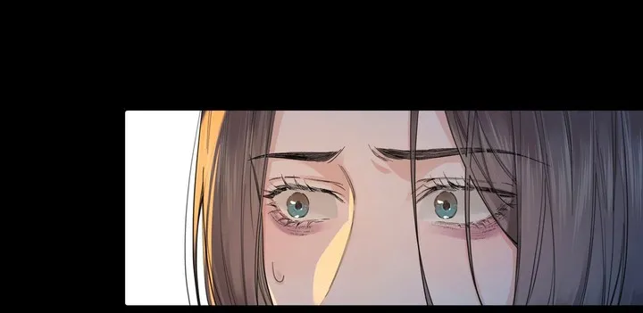 Read Hunger Relation chapter 2 image 28 on Lezhin