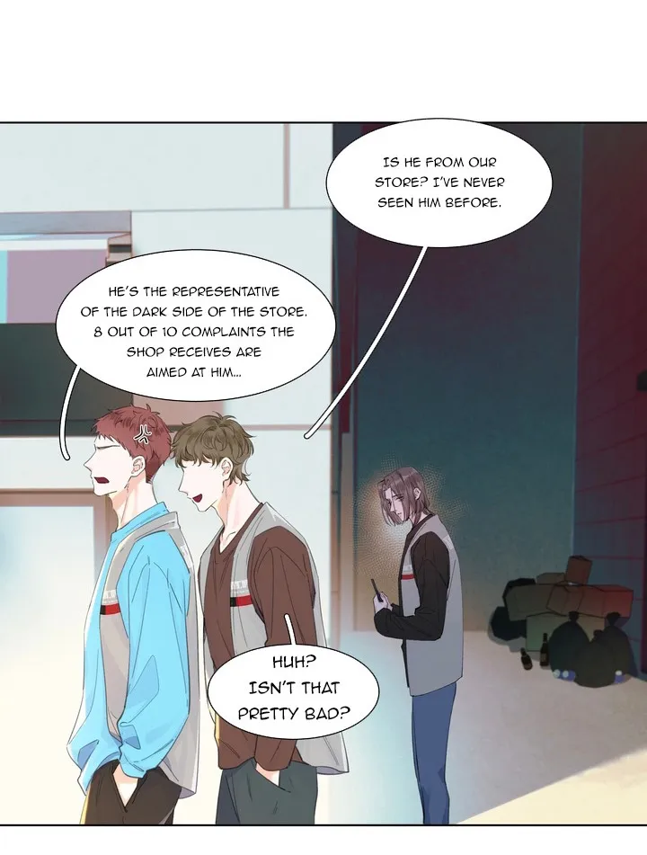 Read Hunger Relation chapter 2 image 6 on Lezhin