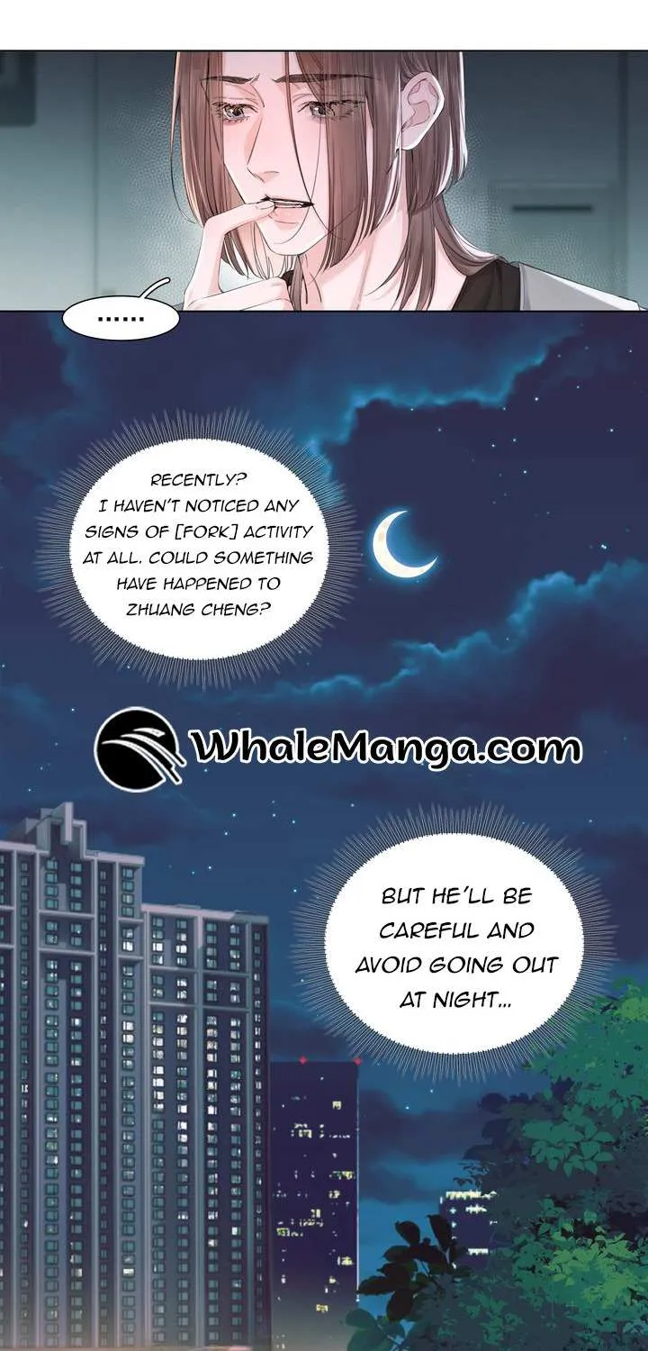 Read Hunger Relation chapter 2 image 8 on Lezhin