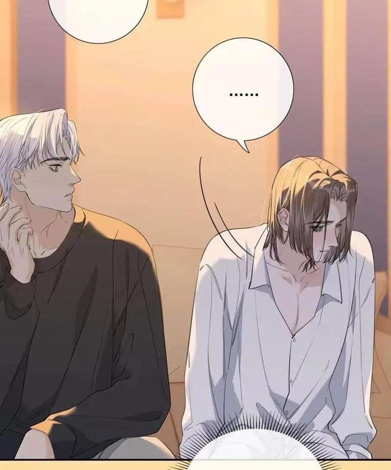 Read Hunger Relation chapter 20 image 10 on Lezhin