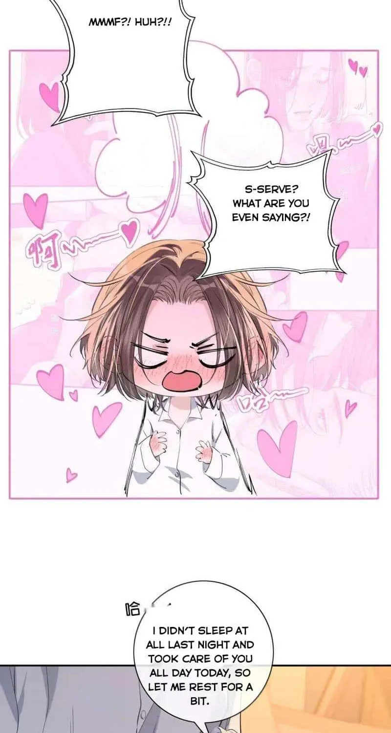 Read Hunger Relation chapter 20 image 14 on Lezhin