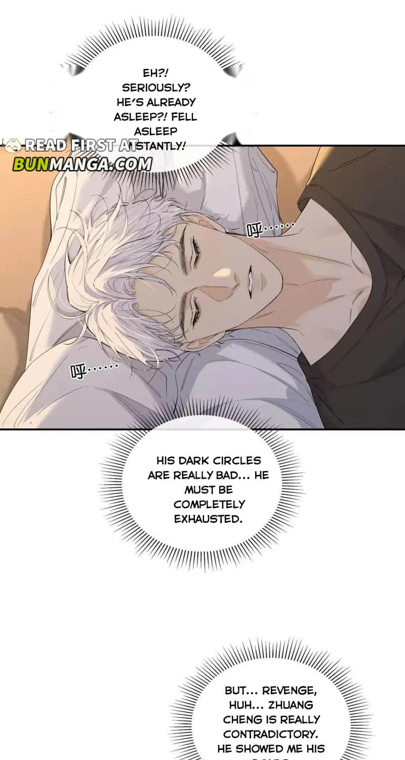 Read Hunger Relation chapter 20 image 17 on Lezhin