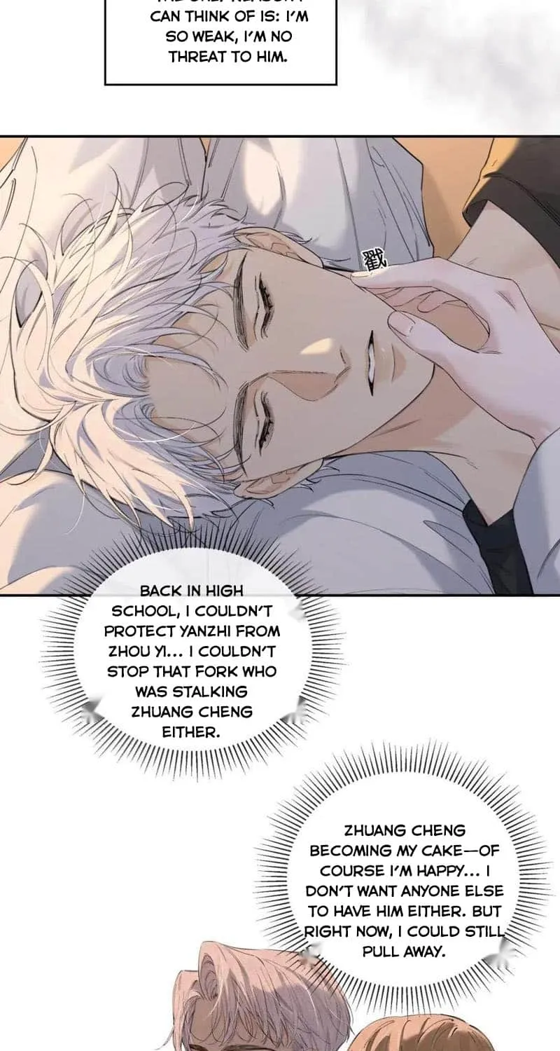 Read Hunger Relation chapter 20 image 19 on Lezhin