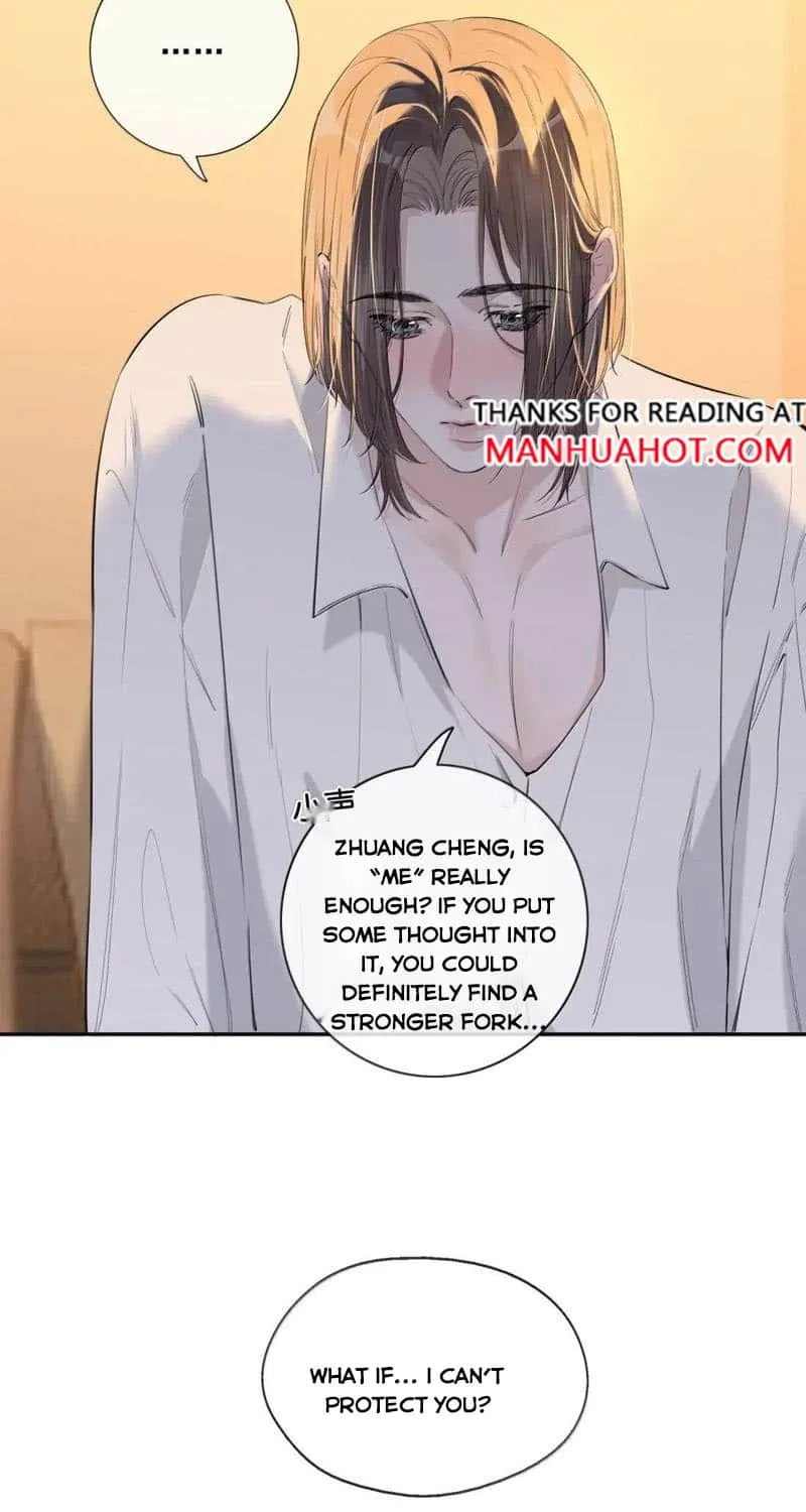 Read Hunger Relation chapter 20 image 21 on Lezhin