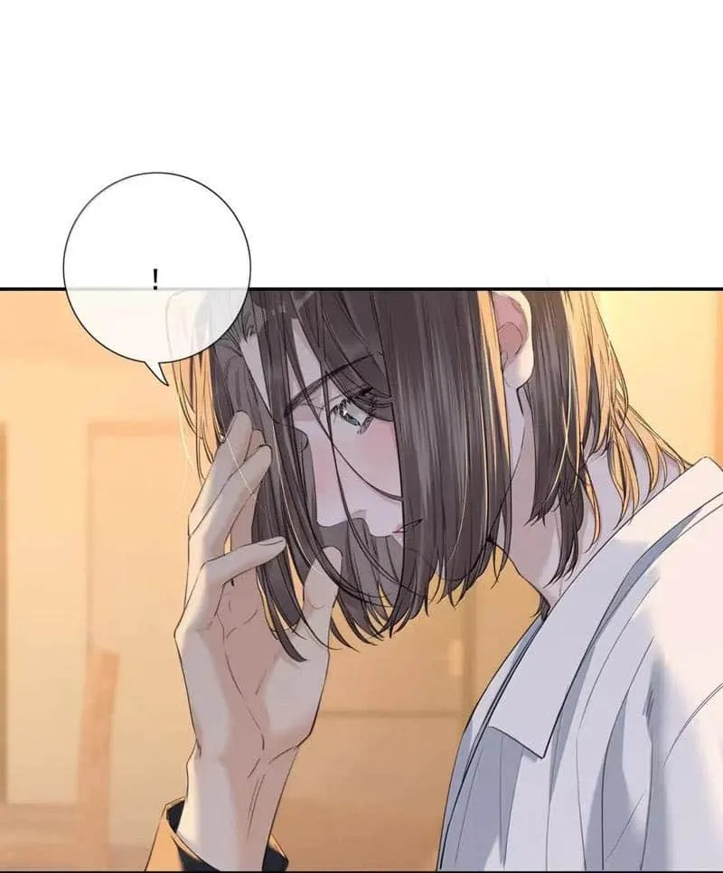 Read Hunger Relation chapter 20 image 22 on Lezhin