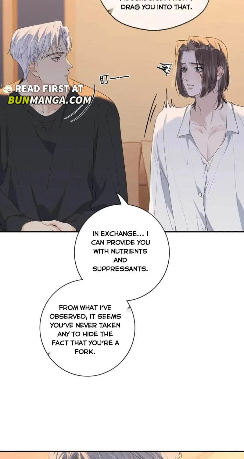 Read Hunger Relation chapter 20 image 8 on Lezhin