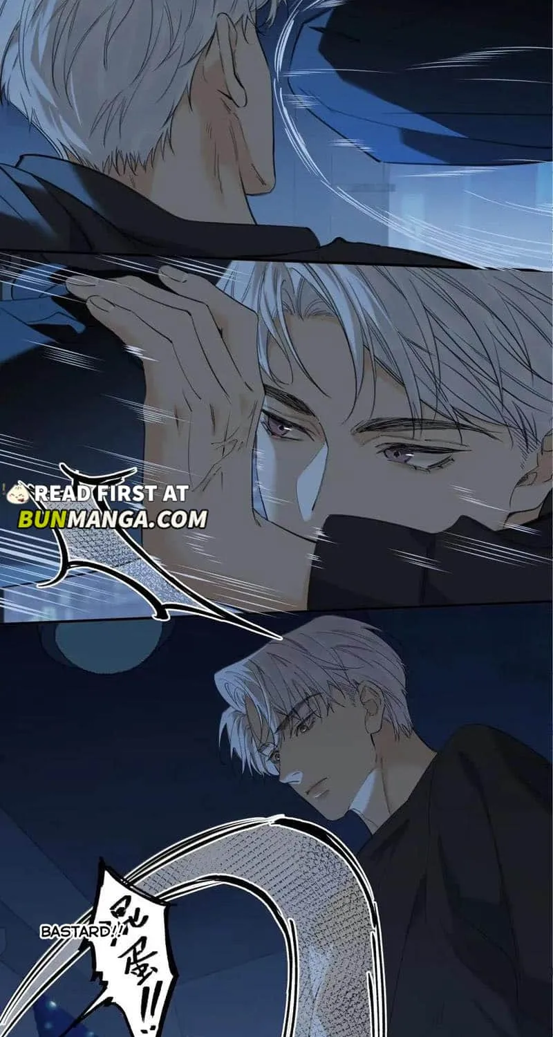 Read Hunger Relation chapter 21 image 26 on Lezhin