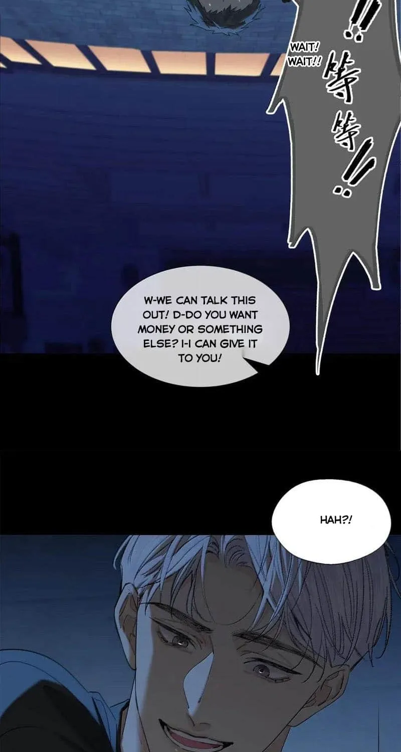 Read Hunger Relation chapter 21 image 29 on Lezhin
