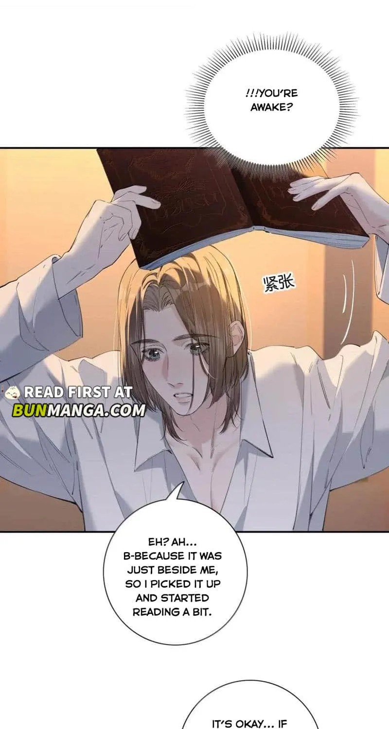 Read Hunger Relation chapter 21 image 3 on Lezhin