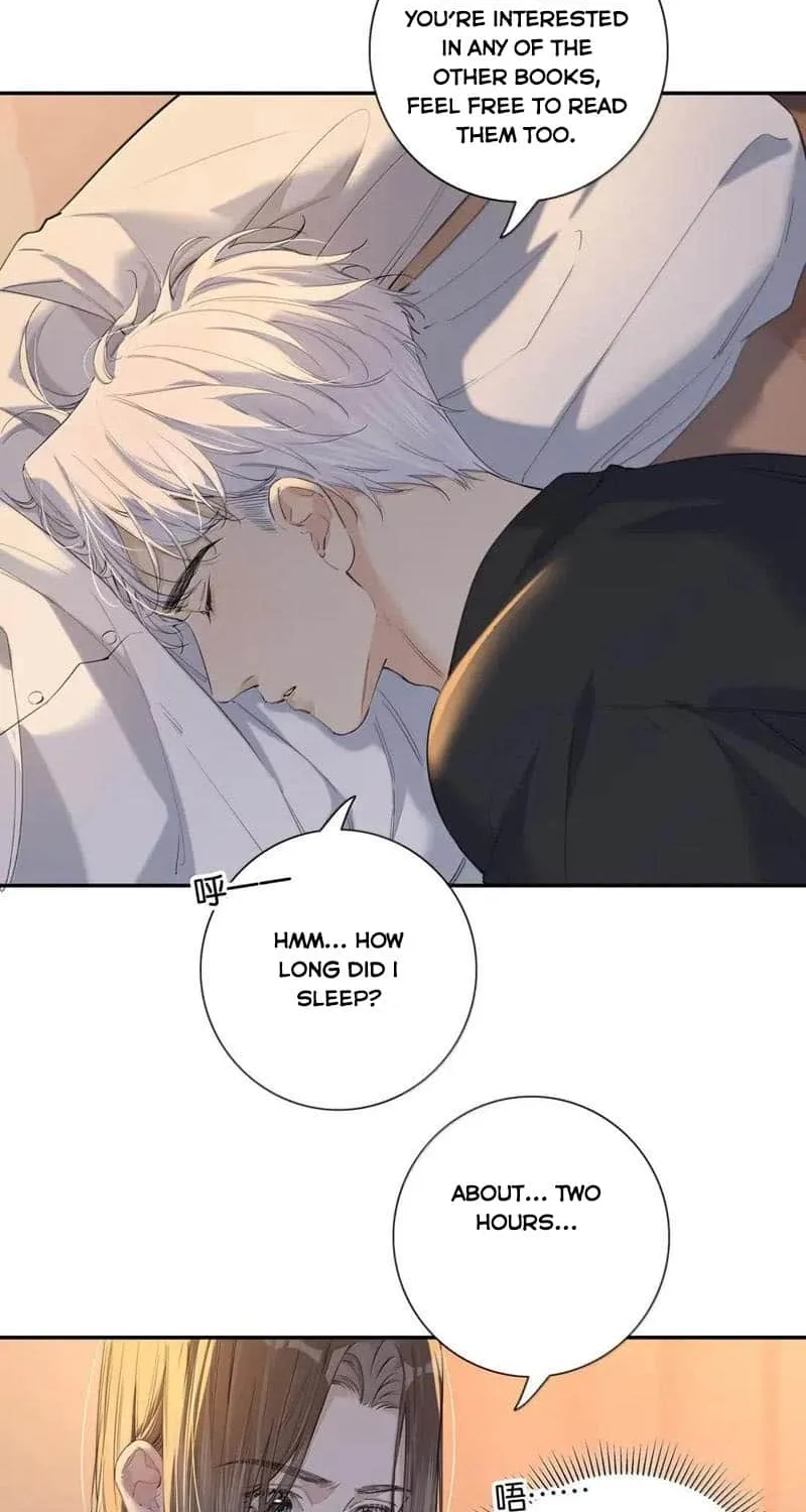 Read Hunger Relation chapter 21 image 4 on Lezhin