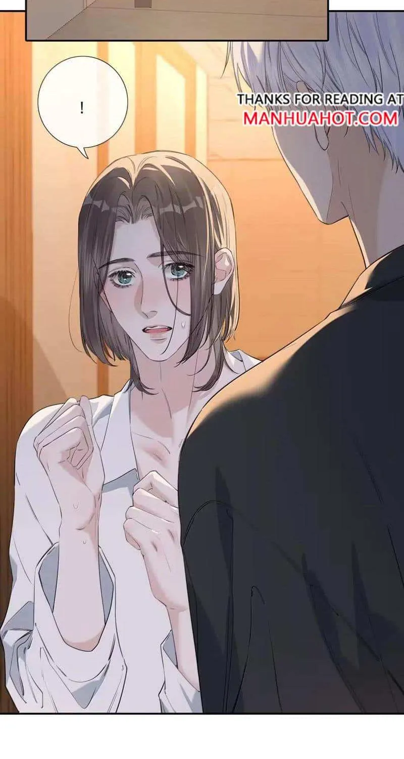 Read Hunger Relation chapter 22 image 15 on Lezhin